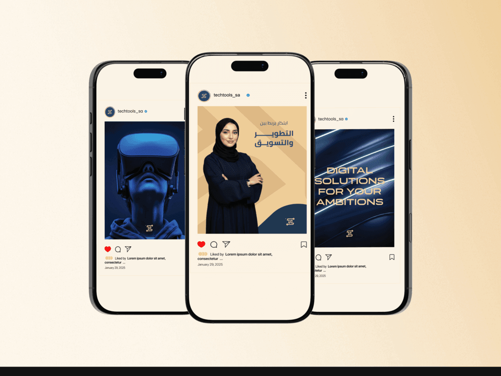 5 خطوات مجربة لبناء حضور رقمي قوي يضاعف مبيعاتك