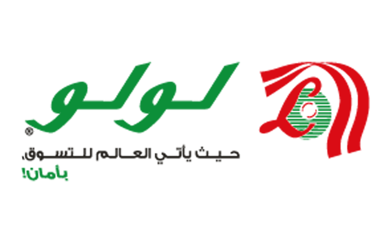 Lulu Hypermarket